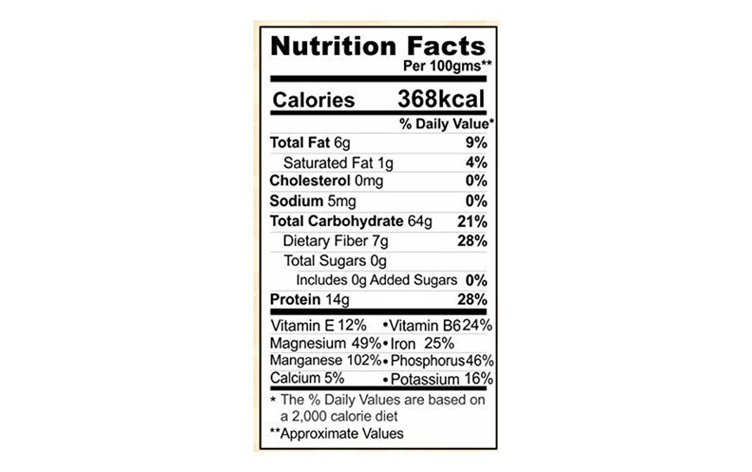 Agile Organic Organic Quinoa    Pack  200 grams